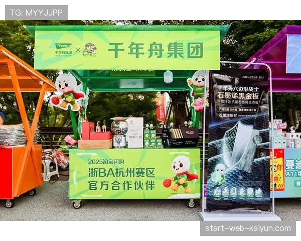 传统体育电视台融合新媒体力量重塑内容生态与传播格局 传统体育电视台融合新媒体力量重塑内容生态与传播格局
