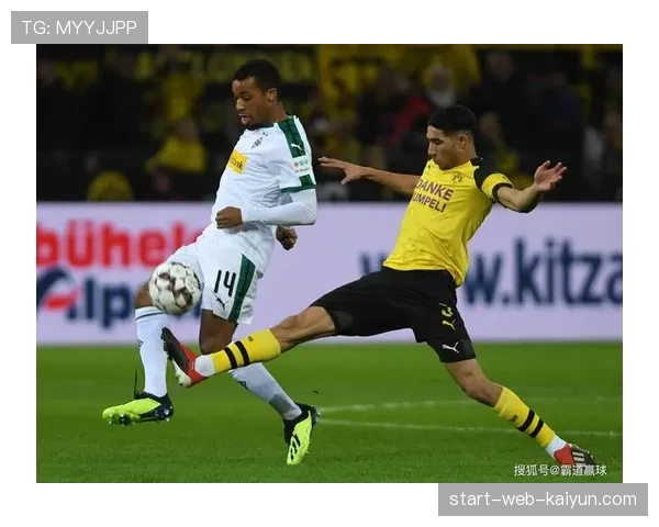 汉堡对阵多特蒙德 保级队挑战欧冠资格竞争者