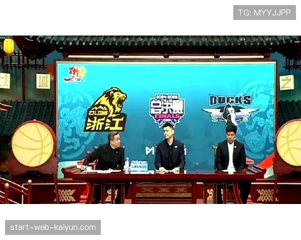 杨鸣临场变阵破解广厦包夹 提速战术克制对手节奏控制